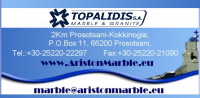 Ariston white and other Greek marble types supplier